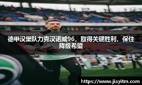 金年会