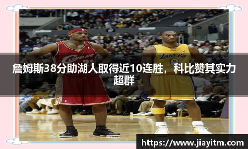 jinnianhui金年会
