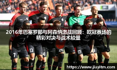 金年会