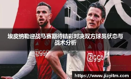 金年会体育