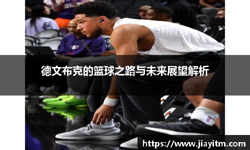 金年会