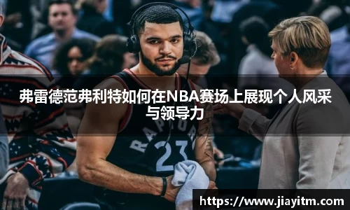 jinnianhui金年会