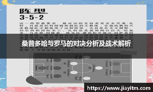 金年会金字招牌信誉至上