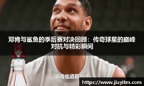 金年会体育
