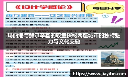 金年会金字招牌信誉至上