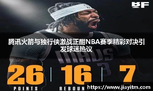 jinnianhui金年会