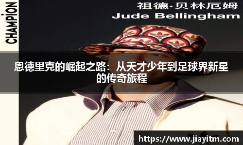 金年会体育