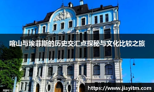 金年会