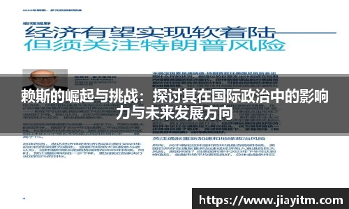 金年会金字招牌信誉至上
