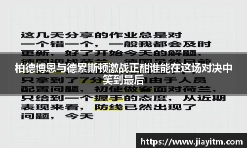 金年会体育
