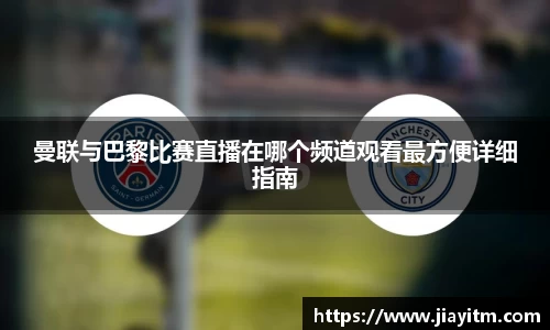 金年会金字招牌信誉至上