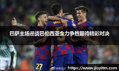 金年会