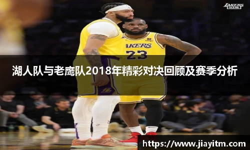 金年会体育