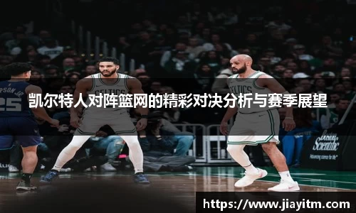 金年会