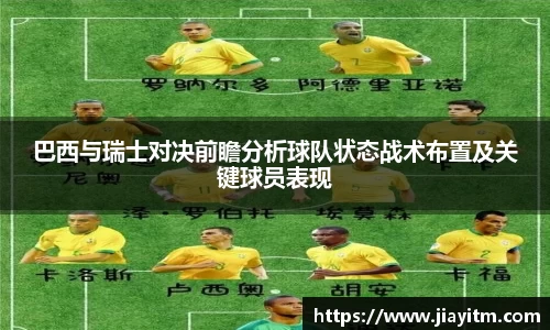 jinnianhui金年会