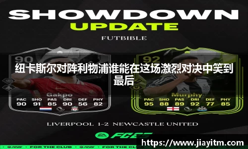 jinnianhui金年会