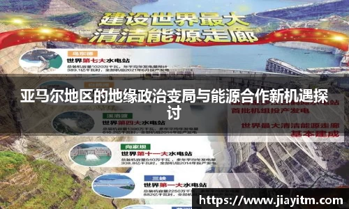 金年会金字招牌信誉至上