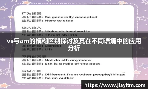 金年会金字招牌信誉至上