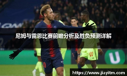 金年会金字招牌信誉至上