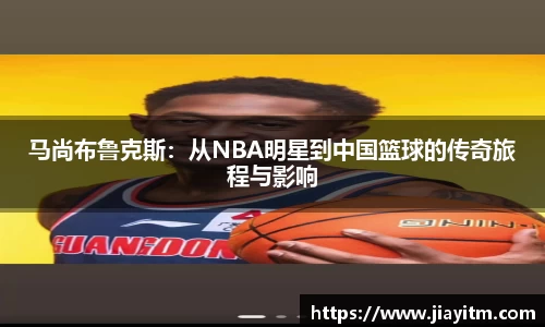 金年会体育