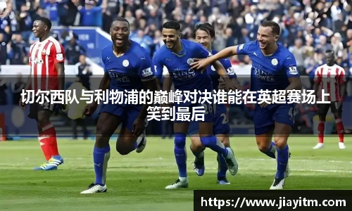 金年会