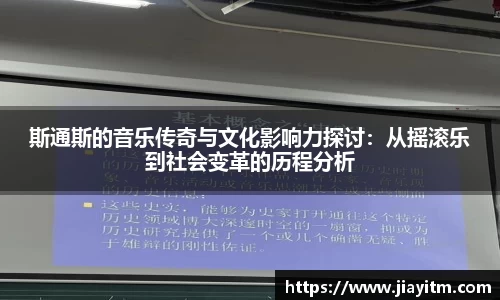 金年会体育