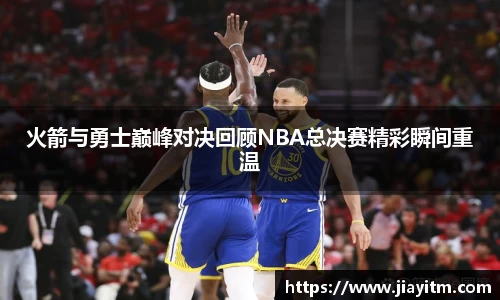 jinnianhui金年会