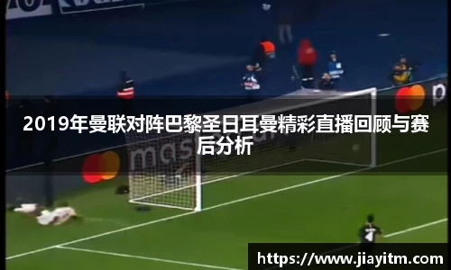 金年会