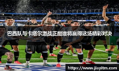 金年会