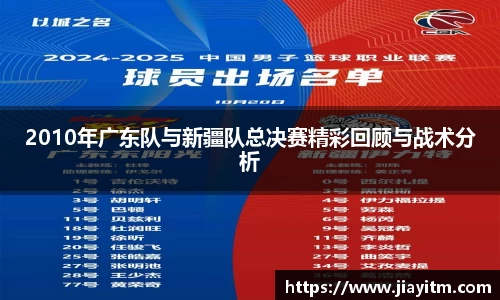 金年会体育