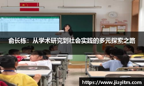 金年会体育