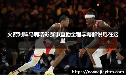 金年会体育