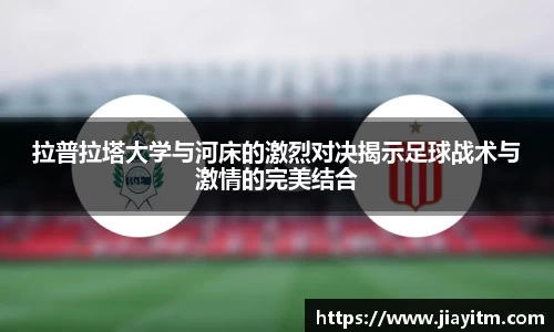 金年会