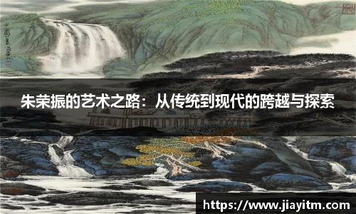 金年会金字招牌信誉至上