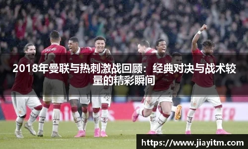 金年会金字招牌信誉至上