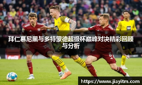 金年会金字招牌信誉至上